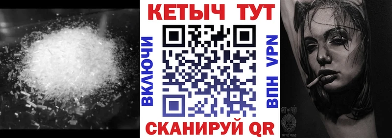 что такое наркотик  Карабаново  MEGA как войти  КЕТАМИН ketamine 