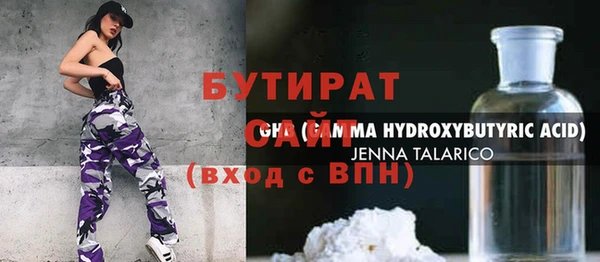 МДПВ Нижневартовск