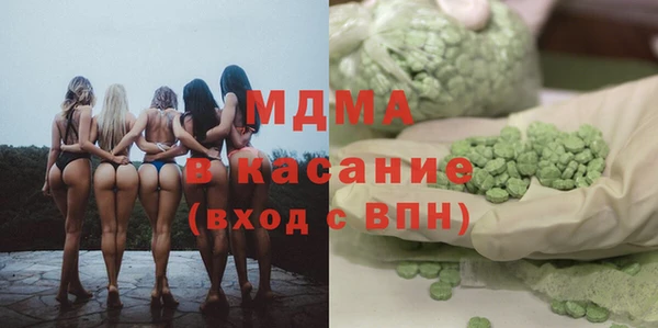 apvp Мегион