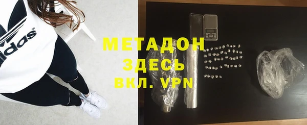 apvp Мегион