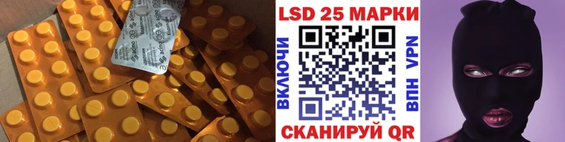 гидра зеркало  Карабаново  Лсд 25 экстази ecstasy 