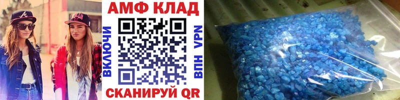 KRAKEN как зайти Карабаново Первитин витя сколько стоит