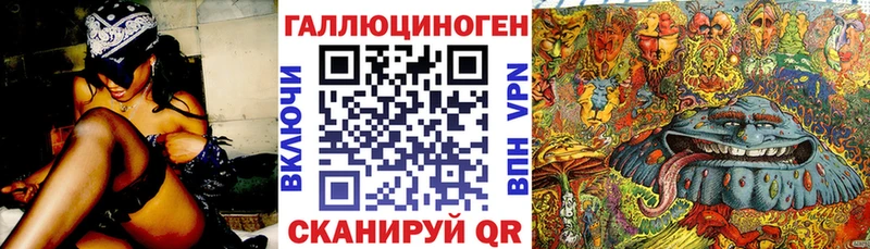Псилоцибиновые грибы мицелий  Карабаново 