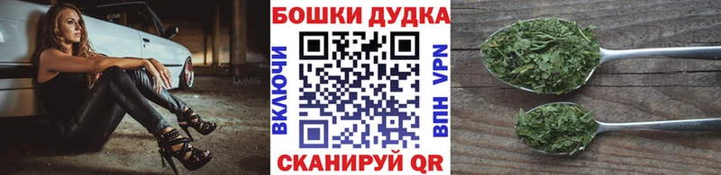 Каннабис Amnesia Карабаново